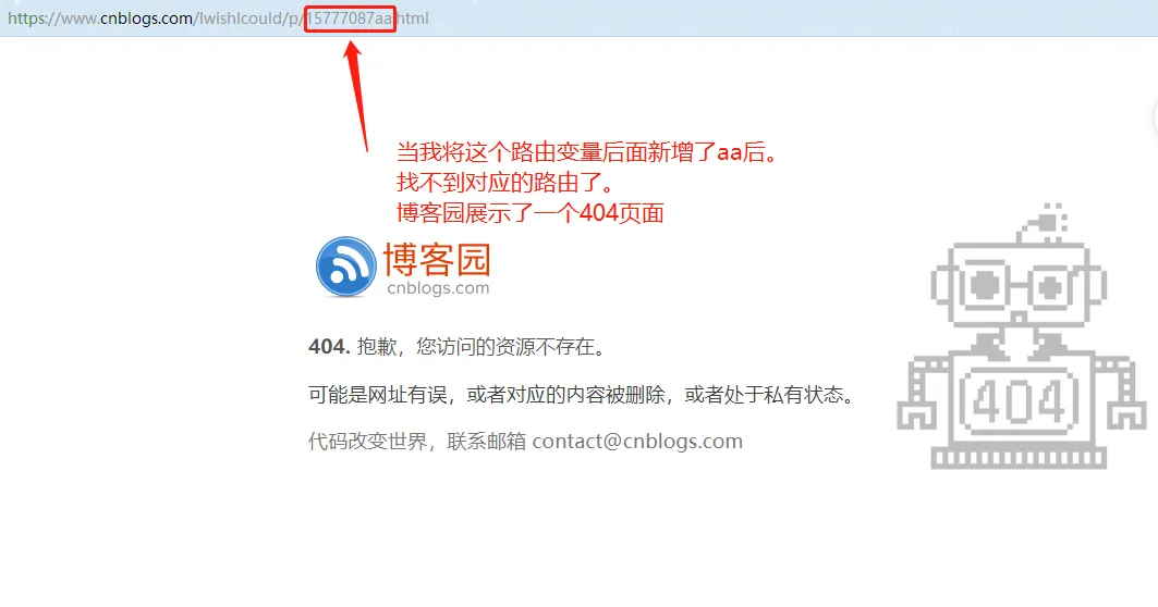 1425695-20220117202132804-803540735.png