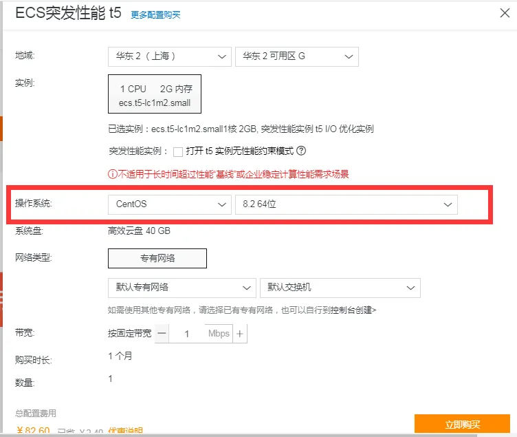 QQ图片20200922222039.png