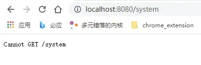 【前端】webpack 搭建 React 应用环境（二）