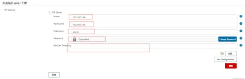 windows服务+OpenSSH+SVN在Jenkins上的自动化部署进阶篇