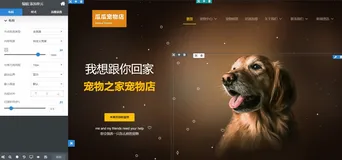 现在都用手机了，网站这东西真的还需要吗，企业应该放弃吗？