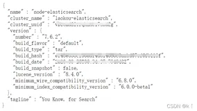 centos7 安装 elasticsearch 7.6.2及分词器