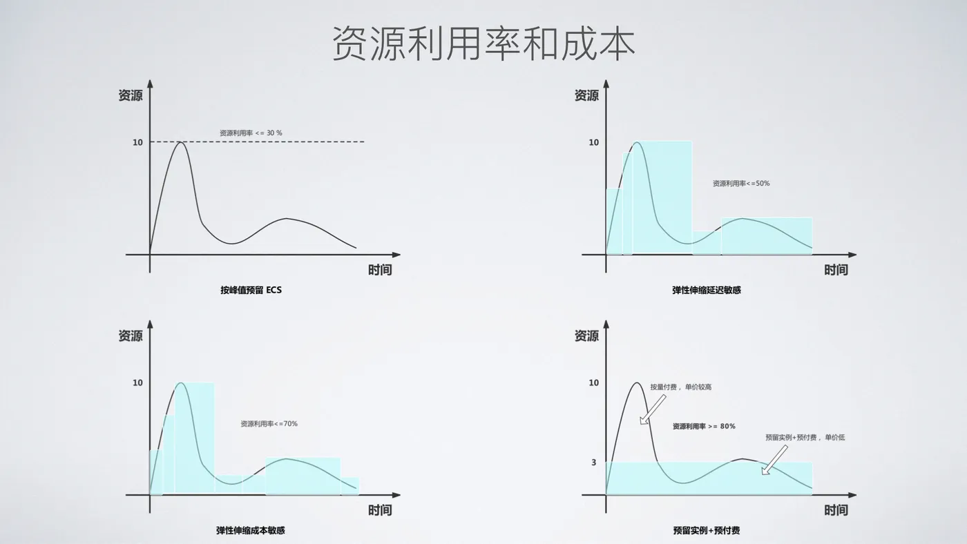 为你写诗(1).024.jpeg