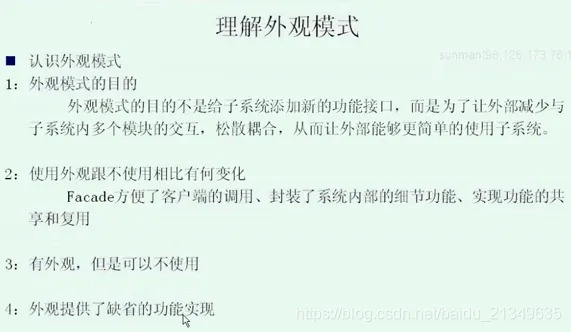 1dc618a0ed9580ce8bfa6facb208c08f.png