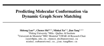 NeurIPS 2021 | 通过动态图评分匹配预测分子构象