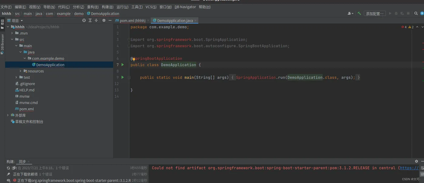 解决SpringBoot pom找不到parent及无效源发行版错误-开发者社区-阿里云