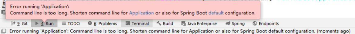 IDEA-解决Command line is too long. Shorten command line for SpringBootMainApplication or also for App