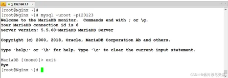 使用 Nginx 实现四层代理配置