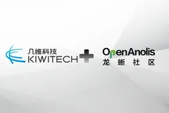 高新技术企业几维科技加入龙蜥，为操作系统安全添砖加瓦