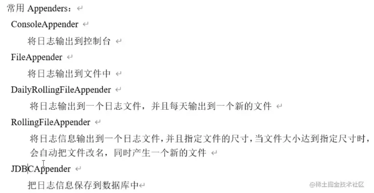 微信截图_20220609164036.png