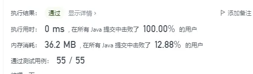 微信图片_20211229210624.png