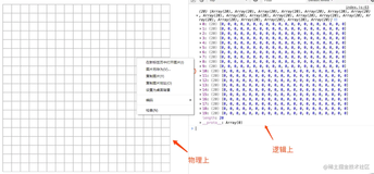 前端谈谈实现五子棋