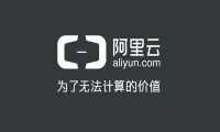 对话阿里云张瑞：解局“数字化焦虑”丨中国数度系列报道之二