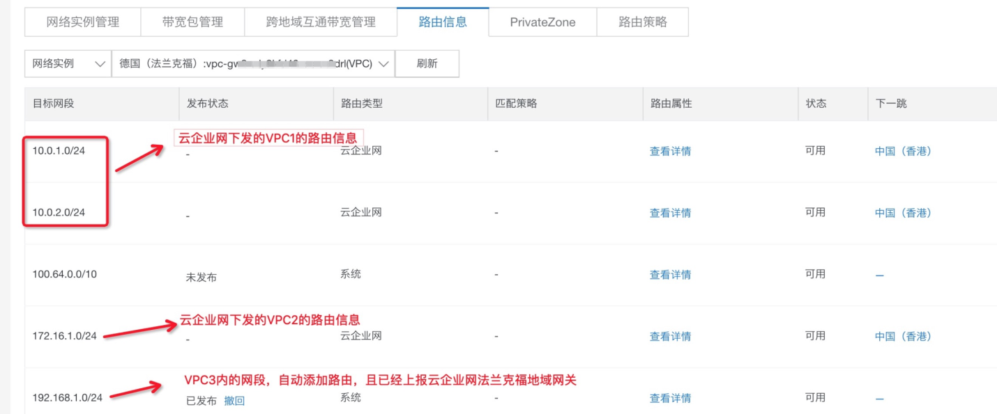 圖8-1.png
