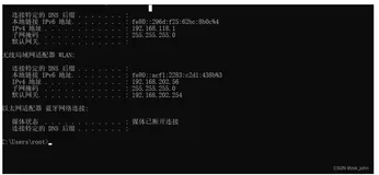 VMware的网络配置---bridge，nat和hosts详解（二）