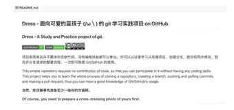 GitHub上20多万张不可描述图片的数据集