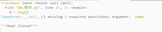 super() | Python从入门到精通:高阶篇之三十一