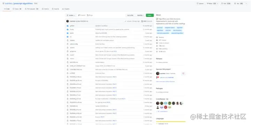 优秀前端GitHub开源项目推荐！