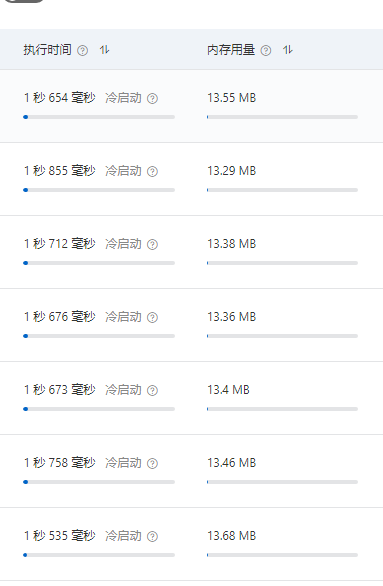 提问20.png