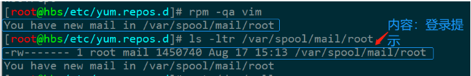 Centos 7 如何关闭提示(You have new mail in /var/spool/mail/root)