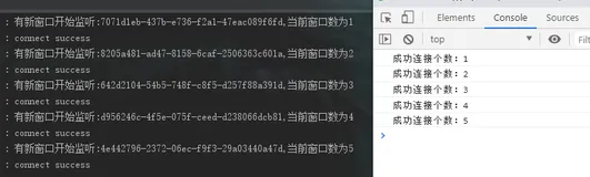 SpringBoot默认200个线程对于Websocket长连接够用吗？（一）