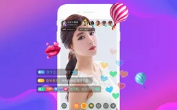 直播平台源代码，这样选择才是最佳方案