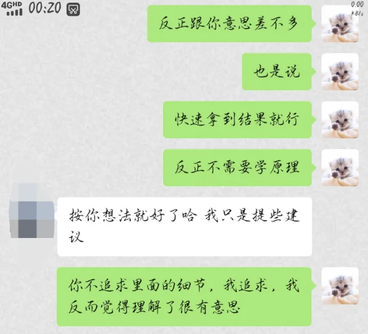 微信图片_20220428234126.png