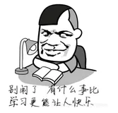 解析 MyBatis 中 Mapper 生效的前因后果