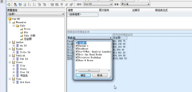 图片105.png 图片105.png