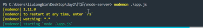结合 Node 手写 JSONP 服务器剖析 JSONP 原理|学习笔记
