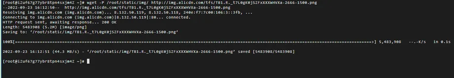 linux常用系统工作命令二