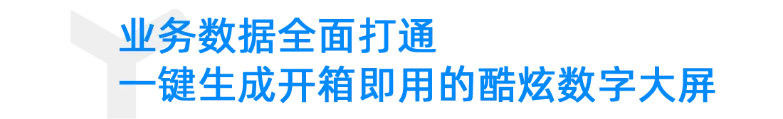 标题三.png