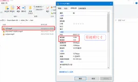 音视频开发: ffmpeg保持原视频比例增加黑色背景(画黑边)