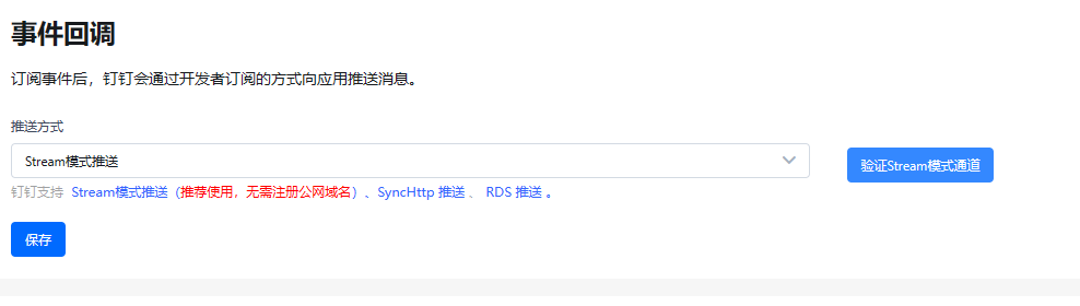 d8de2f09e8fc521d48c39980f3441987.png