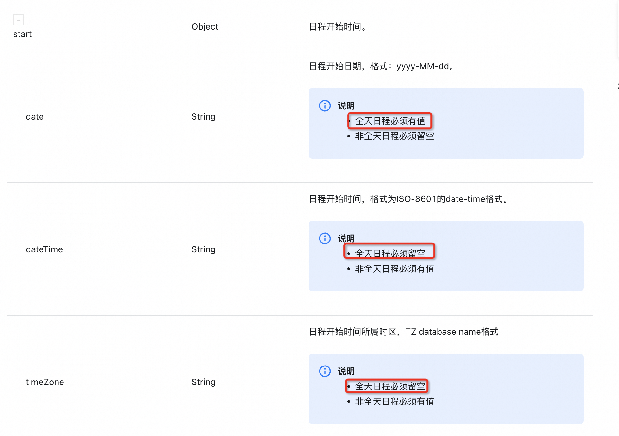 a652aa0189d9293f4ad9e310a5dcbd52.png