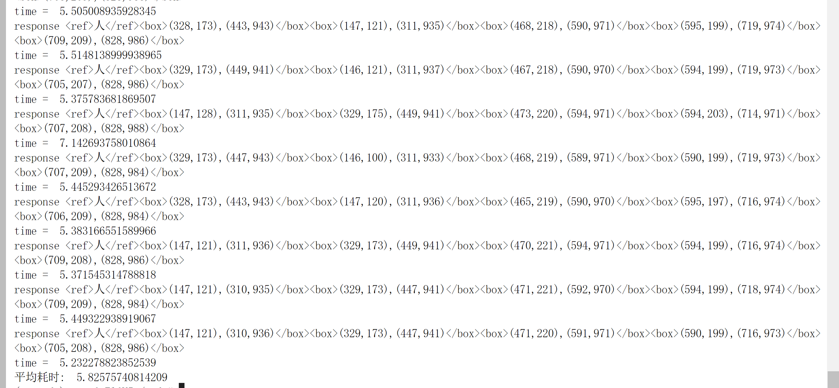d7c76f0dd4c742bf1d72d7aa5d095d1a.png