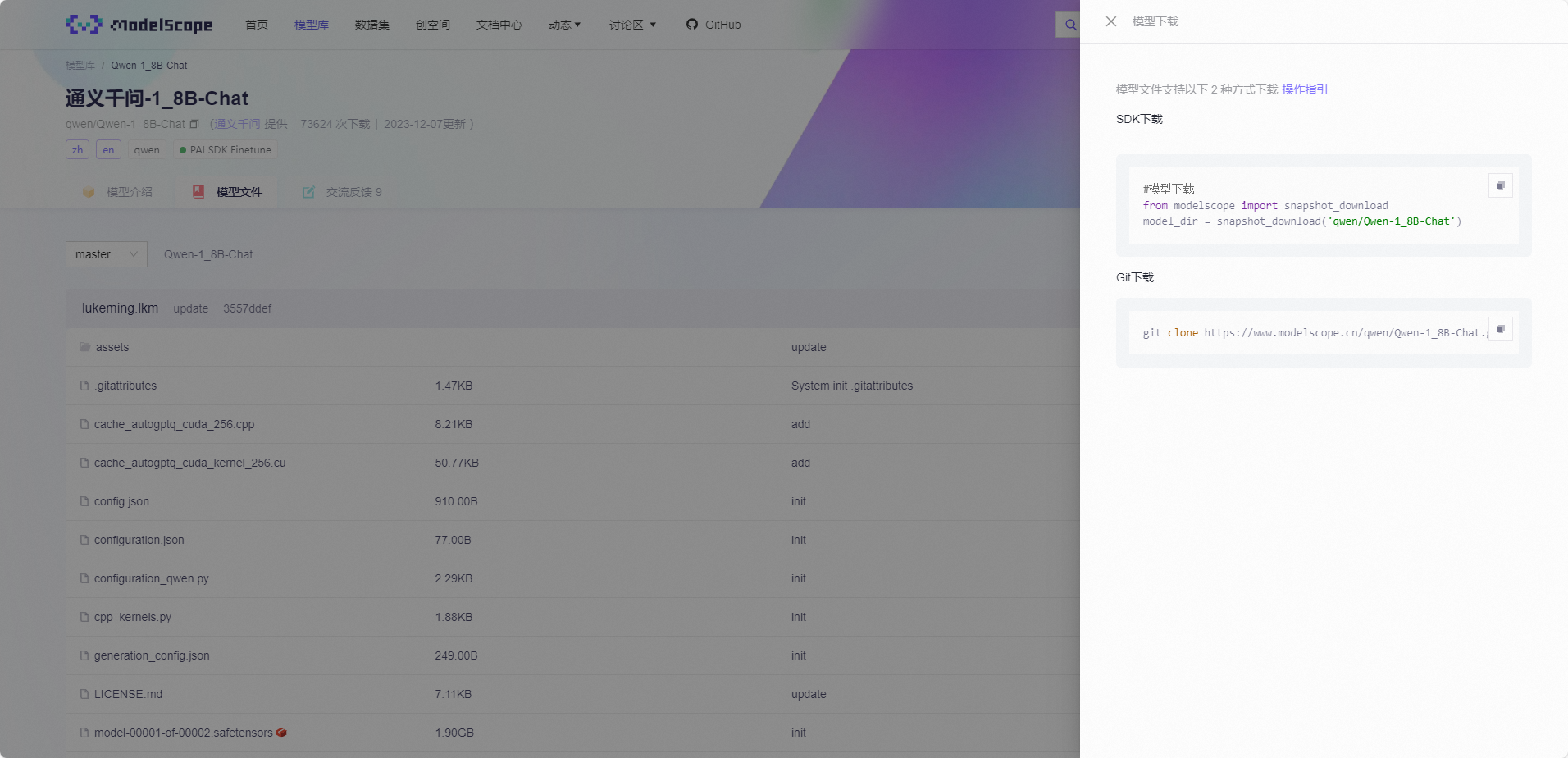 c470ba782708e7dbc1591b04d0a94a9e.png