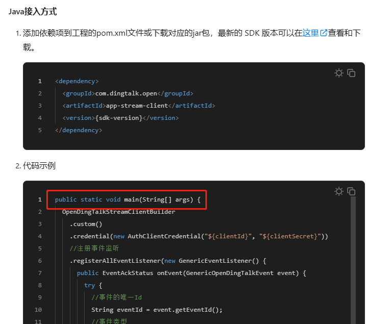 aea60d370d6b1be37f81c6a5861232d7.png