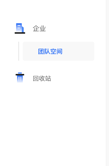 323a64477ec8f30971dbd147f77945d0.png