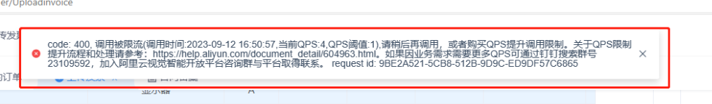 66ea1c705163d6df67b55d83e31f505a.png