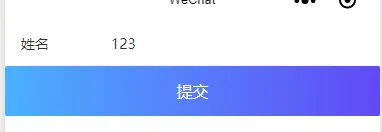 1425695-20191209225432104-574087717.png