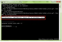 Windows 技巧篇 - cmd的复制和粘贴功能