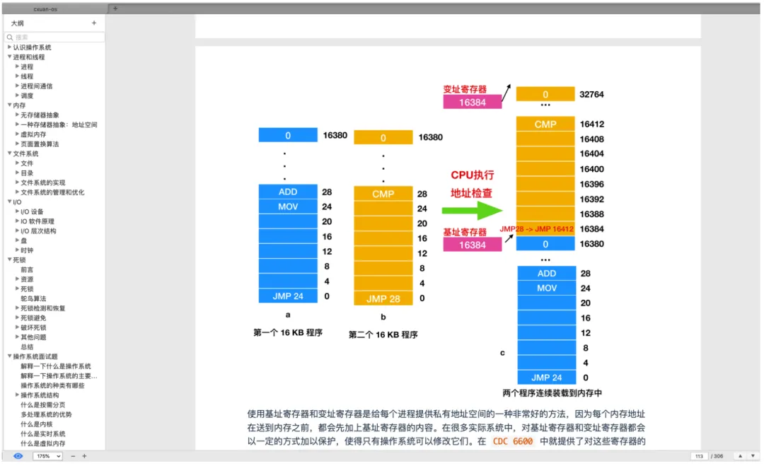 微信图片_20220414212444.png