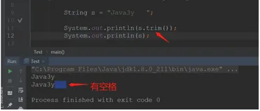 记一次愚蠢的操作--String不可变性