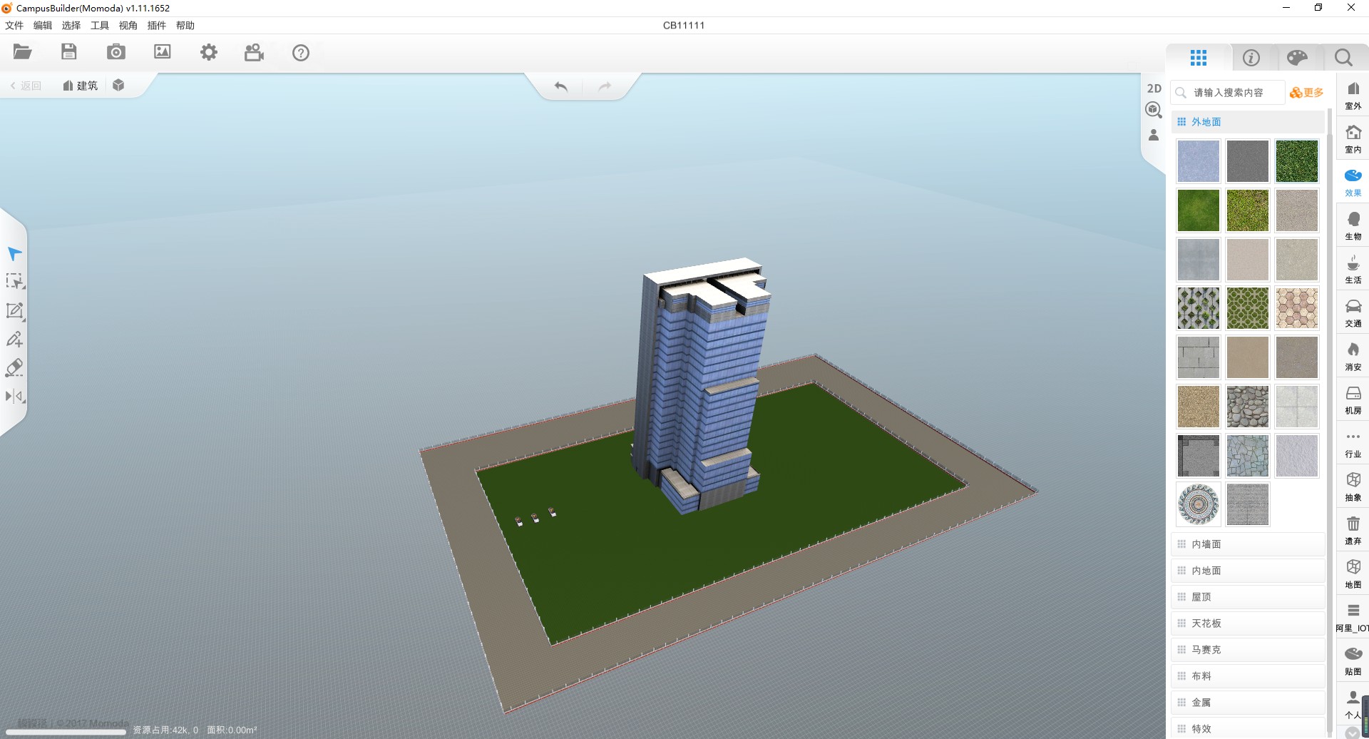 6.png