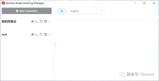 Redis-GUI客户端工具Another Redis Desktop Manager介绍