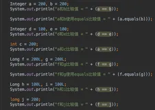 Java金额计算的问题