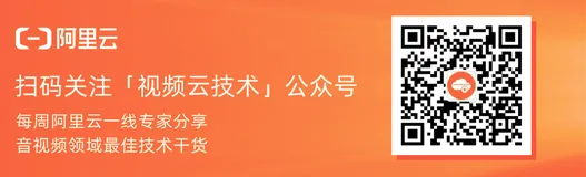 产品百科 ｜ 阿里云短视频 SDK 不同版本功能比较