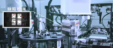 学员捷报｜鼎纳自动化获1亿元B轮融资，加速构建全自动智能制造与视觉检测解决方案