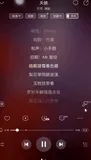 Metal 案例06：视频文件渲染